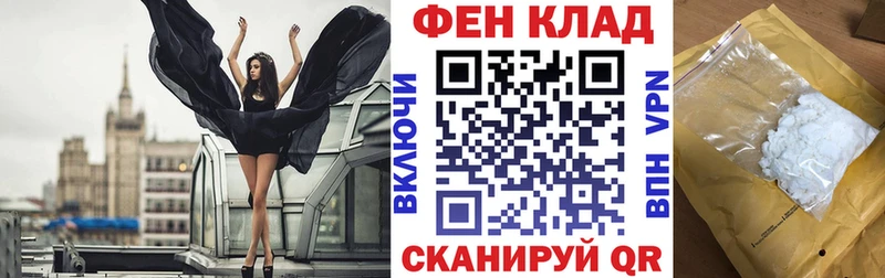 Amphetamine VHQ Северобайкальск