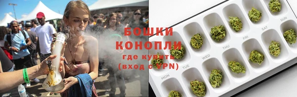 синтетический гашиш Михайлов