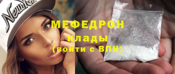 синтетический гашиш Михайлов