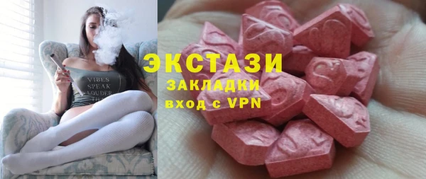 амф Арсеньев