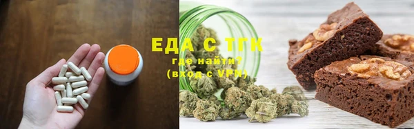 COCAINE Армянск