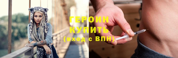 мет Михайловка
