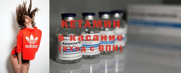 COCAINE Армянск