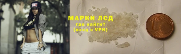 синтетический гашиш Михайлов