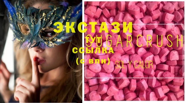 мет Михайловка