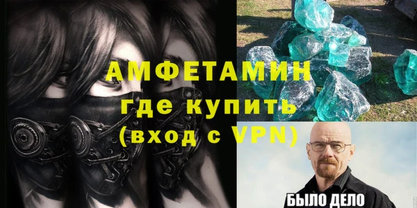 дистиллят марихуана Михайловск