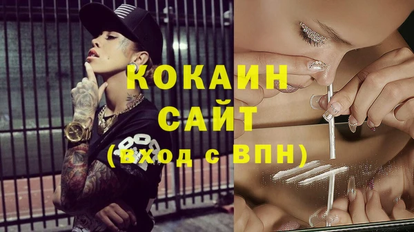 мет Михайловка