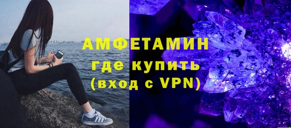 мет Михайловка