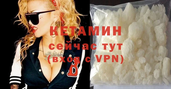 амф Арсеньев