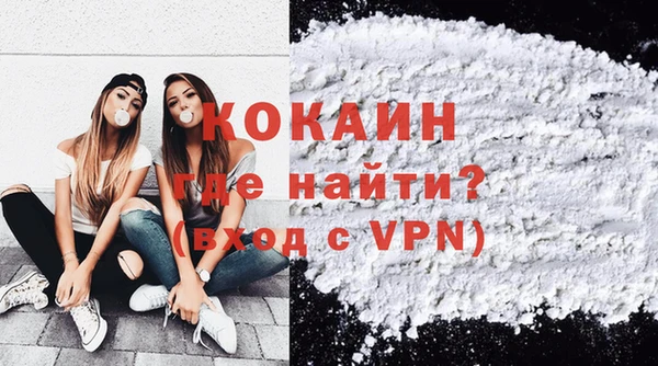 дистиллят марихуана Михайловск