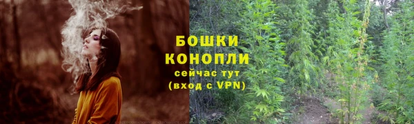 мет Михайловка
