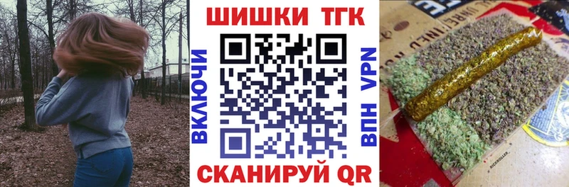 купить наркоту  Северобайкальск  Марихуана тримм 